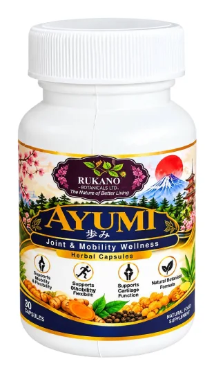 Ayumi jar